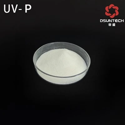 УФ-поглотитель P